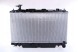 Nissens 64639A Радіатор охолодження 64639a nissens toyota rav 4 ii