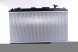 Nissens 64639A Радіатор охолодження 64639a nissens toyota rav 4 ii