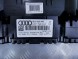 Audi OE Licznik zegary 8U0920940 AUDI Q3 8U0 1.4 TFSI Лічильник годинників 8U0920940 AUDI Q3 8U0 1.4 TFSI