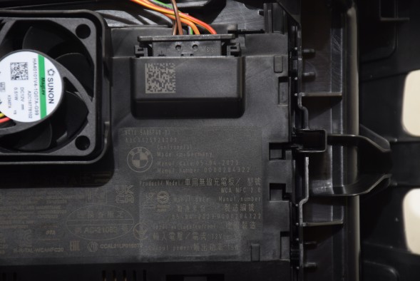 BMW OE 5A85F48 5A22F51 BMW X1 U11 2 U06 ТУНЕЛЬ ЗБЕРІГАННЯ ІНДУКТИВНИЙ ЗАРЯДНИЙ ПРИСТРІЙ WCA / NFC Модернізація