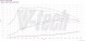 V-tech Tuning PowerChip One dla Seat Leon III (2012-2016) 1.4 TSI 122KM 90kW PowerChip One для Seat Leon III (2012-2016) 1.4 TSI 122к.с. 90кВт