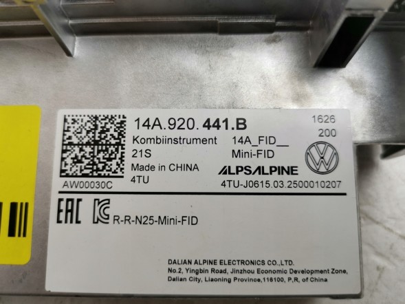 Volkswagen OE 14A920441B, DWP534029OE Лічильник панелі приладів VW ID.7 14A920441B
