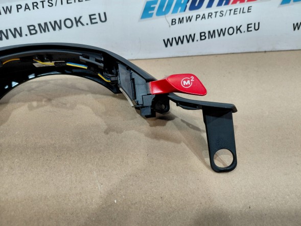 BMW OE 7854520 7856293BMW Кнопка та накладка мультифункції для BMW F90 F92 F95 F97 F98 7854520 7856293