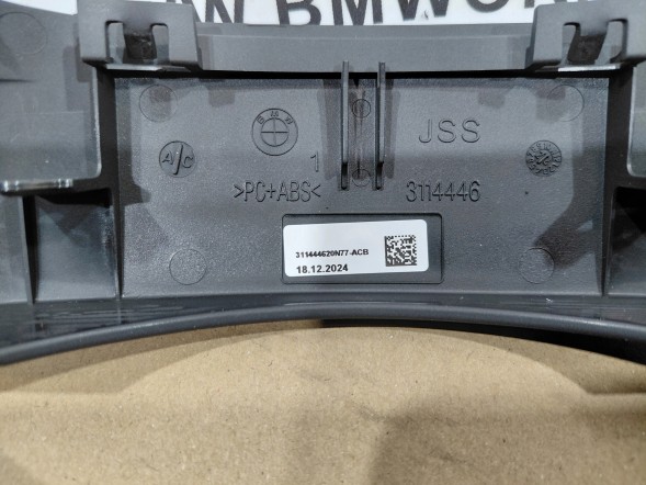 BMW OE 7854520 7856293BMW Кнопка та накладка мультифункції для BMW F90 F92 F95 F97 F98 7854520 7856293