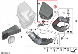 BMW OE 13718612084 OE BMW G11 G30 G31 B46 B48 ПОВІТРЯНИЙ РЕЗОНАТОР
