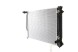 CR 1686 000S MAHLE ORIGINAL Радіатор