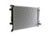 CR 1686 000S MAHLE ORIGINAL Радіатор