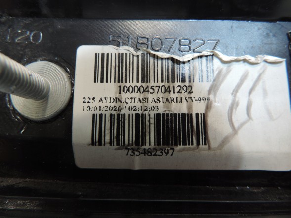 Fiat OE Лампа підсвічування номерного знака Fiat OE 735482397