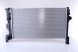 Nissens 65623 Радіатор, система охолодження двигуна nissens 65623