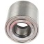 FC 41288 S04 NTN SNR Підшипник маточини