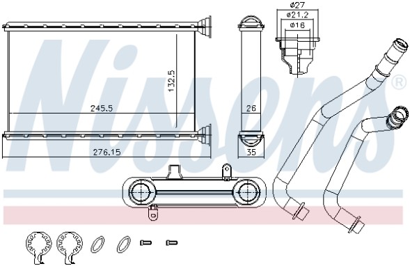 707190 NISSENS Радіатор обігрівача