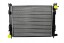 motoGRAPA 214100055R, 214106179R РАДІАТОР ОХОЛОДЖЕННЯ DACIA LODGY 2012 - 2019