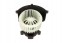 Maxgear AC712165 Повітродувний вентилятор припливу ac712165 maxgear audi