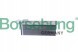 Borsehung B10880 Перезарядний охолоджувач повітря borsehung b10880