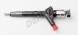 Denso DCRI105650 Інжектор denso для nissan navara np300 pathfinder pick