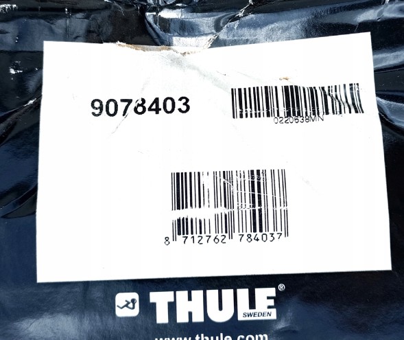 Thule 1815302 Поріг ступеня задньої частини THULE Ford Transit Custom 2012+ OE