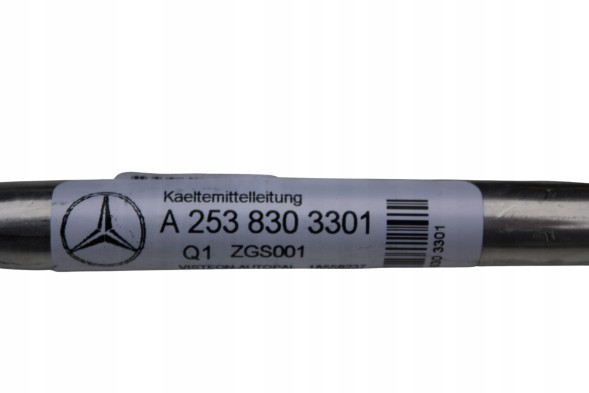 Mercedes-Benz OE A2538303301 Шланг кондиціонування повітря mercedes-benz a2538303301