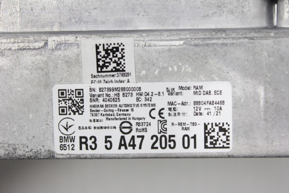 BMW OE 5A47205 5B44D47 5A9BFA5 5A923E3 5A86490 5A7DDA2 5A78627 5A758E0 5A73336 5A55AE7 5A57045 5A4CE63 5A47591 5A3AF34 5A2D564 vin: 7K13936 Підсилювач антени DAB21 MID для BMW F40, G20, G30, G60, G11, G15, U11, G01, G02, G05, G06, X7
