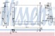 Nissens 940600 Nissens 940600 конденсатор, кондиціонер
