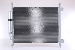 Nissens 940600 Nissens 940600 конденсатор, кондиціонер