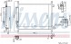 Nissens 940600 Nissens 940600 конденсатор, кондиціонер