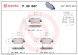 P30067 BREMBO Комплект гальмівних колодок з 4 шт дисків