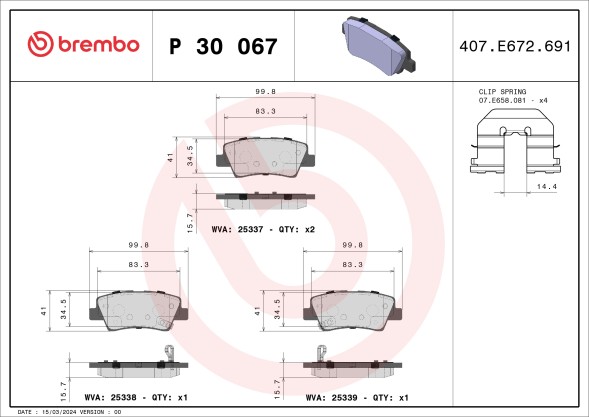 P30067 BREMBO Комплект гальмівних колодок з 4 шт дисків