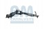 BM Catalysts BM92073H Каталізатор з випускним колектором bm92073h