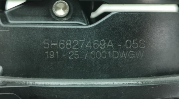 Volkswagen OE 5H6827469A, DWP5H6827469AOE Ручка кришки багажника VW Polo 5H6827469A Нова оригінальна