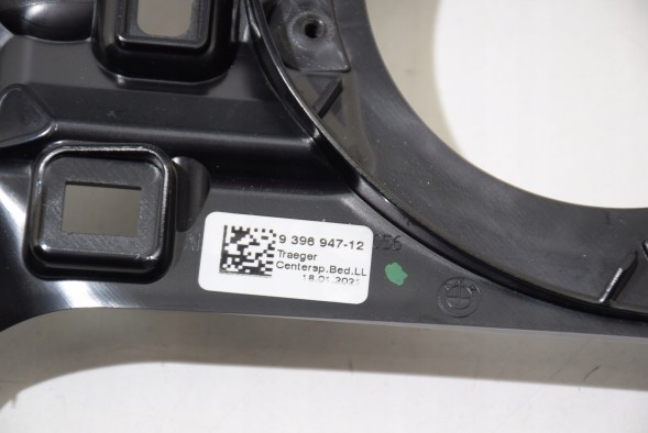 BMW OE 9365189 9396947 BMW Bowers &amp; Wilkins BMW G30 G31 G32 Щиток корпусу центрального динаміка B&amp;W панелі приладів