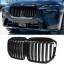Китай GR025028 Нирки атрапа гриль G07 BMW X7 ЧОРНИЙ БЛИСК LCI 2023–ON