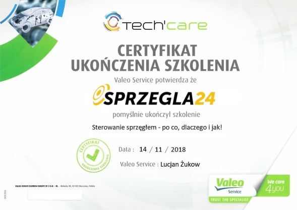 Valeo 837411 Двомасове зчеплення hyundai i40 1.7 crdi