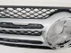 Mercedes-Benz OE MERCEDES GLC W253 2015 - 2019 GRILL ATRAPA CHŁODNICY PRZÓD A2538806676 2 MERCEDES GLC W253 2015 - 2019 РЕШІТКА РАДІАТОРА ПЕРЕДНЯ A2538806676