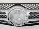 Mercedes-Benz OE MERCEDES GLC W253 2015 - 2019 GRILL ATRAPA CHŁODNICY PRZÓD A2538806676 2 MERCEDES GLC W253 2015 - 2019 РЕШІТКА РАДІАТОРА ПЕРЕДНЯ A2538806676