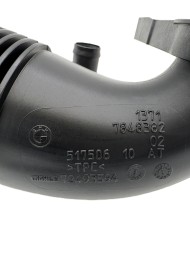 BMW OE 7848382 Perfectauto24 НОВА ОРИГІНАЛЬНА Гумова накладка повітроводу BMW X5 F85 X6 F86 7848382
