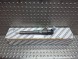Fiat OE S26340340 ФОРСУНКА BOSCH 0445110418 504389548 FIAT DUCATO IVECO DAILY 2.3MJET 2011