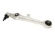 GT-Parts GTWH0217xWH0213LR Комплект нижніх важелів x4 Audi A4 B6 B7 Seat Exeo 2000-2008 + гвинти