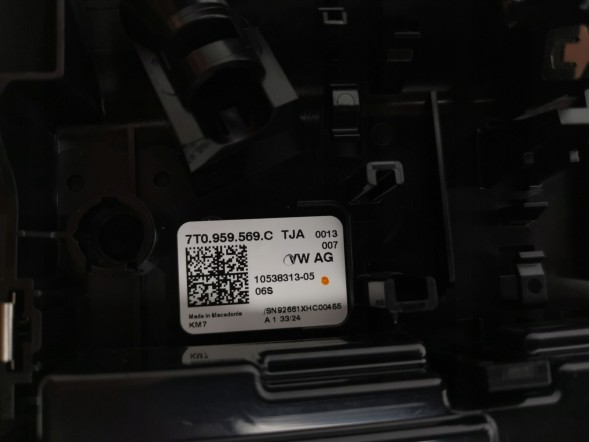 Volkswagen OE 7T0959569C, DWP534676OE Плафон освітлення салону VW ID. Buzz 7T0959569C