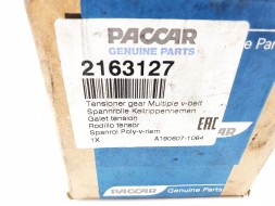 DAF OE НАТЯГУВАЧ КЛИНОВОГО РЕМЕНЯ БАГАТОРІВКОВИЙ ОРИГІНАЛ DAF XF 105 PACCAR 2163127