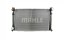 Mahle CR 79 000P Охолоджувач води cr 79 000p mahle audi a6 c6 (4f2)