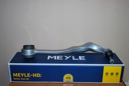 Meyle 3160503903 Ручка керування BMW 5 E39 UPPER FRONT MEYLE HD