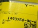 TESLA TECHNICS Tesla Y ПЛИТА ЗАХИСТУ ПІД БАМПЕР 1493760-00-A НОВА