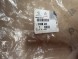 Peugeot OE 9138Z6 AN PEUGEOT 308 I HB SW CC ПРАВИЙ ЗАМОК ДВЕРЕЙ ЗАДНІЙ