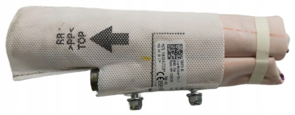 Audi OE 80A880442F, DWP469730OE Подушка безпеки airbag Audi Q5 80A880442F