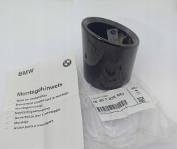 BMW OE Наконечник глушника BMW X1 E84 Alu 7635633