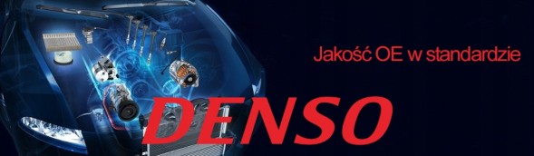 Denso DCP28006 Компресор кондиціонера denso dcp28006