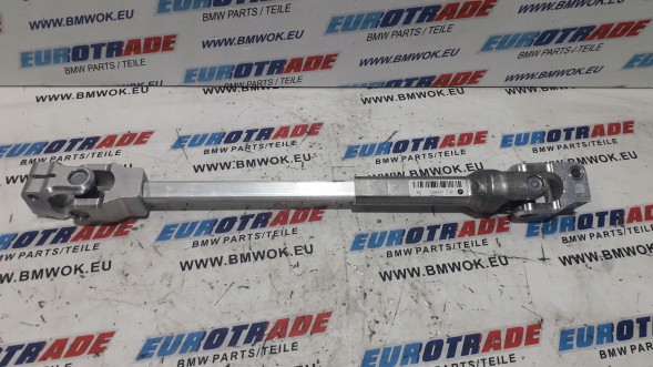 BMW OE 2284757 BMW BMW M2 F87 M3 F80 M4 F82 F83 LCI РОЗ'ЄМ РУЛЬОВОЇ КОЛОНКИ 2284757