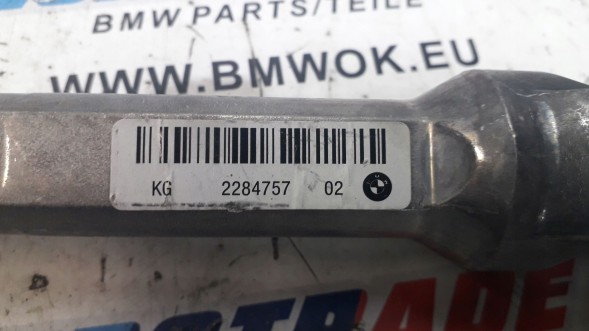 BMW OE 2284757 BMW BMW M2 F87 M3 F80 M4 F82 F83 LCI РОЗ'ЄМ РУЛЬОВОЇ КОЛОНКИ 2284757