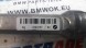 BMW OE 2284757 BMW BMW M2 F87 M3 F80 M4 F82 F83 LCI РОЗ'ЄМ РУЛЬОВОЇ КОЛОНКИ 2284757