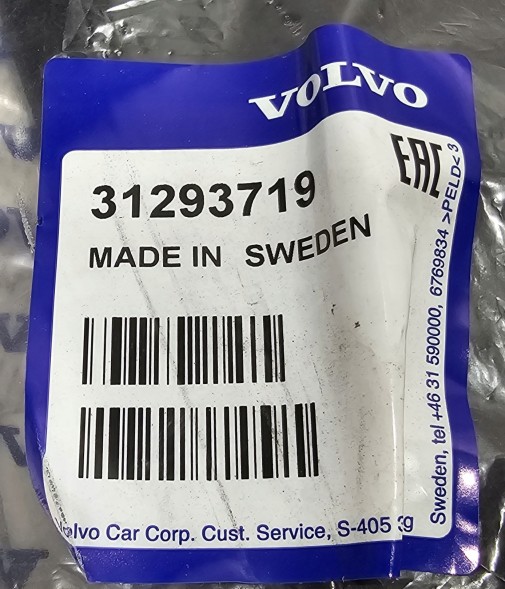 Volvo OE 31293719 VOLVO ШЛАНГ ПОВІТРОЗАБІРНОЇ ТРУБКИ VOLVO V40 II 2 - 31293719